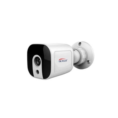 UKPLUS 5.0 MP Hybrid Surveillance system